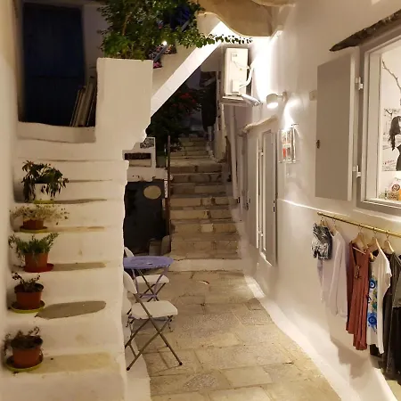 Studio At Ormos Kardianis 60 M Away From The Beach With Sea View Furnished Terrace And Wifi *